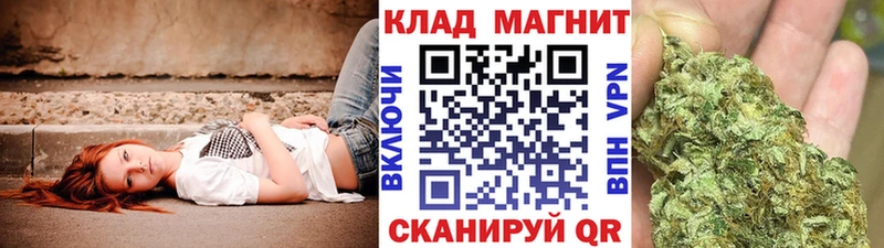 Названия наркотиков Шарыпово ГАШИШ  Каннабис  Меф 