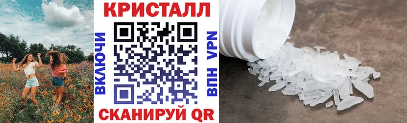 АМФ 98%  где можно купить наркотик  Шарыпово 