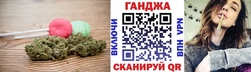 это состав  Шарыпово  Canna-Cookies марихуана 