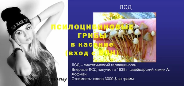 мефедрон VHQ Покачи