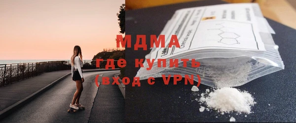гашиш Верхнеуральск