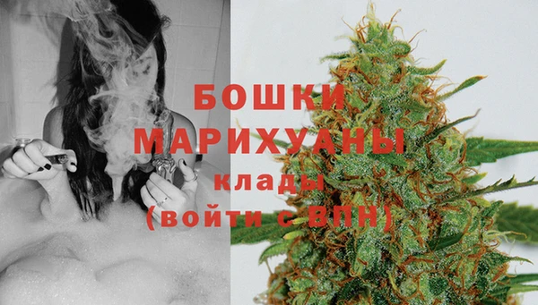 мефедрон VHQ Покачи