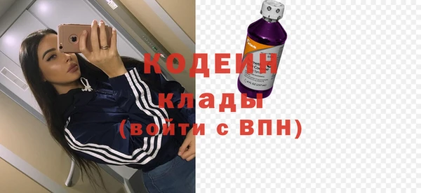 меф VHQ Покровск