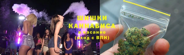 меф VHQ Покровск
