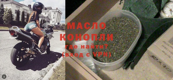 мефедрон VHQ Покачи