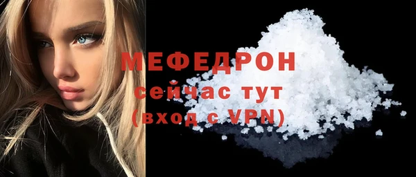 скорость Покров