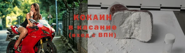 скорость Покров