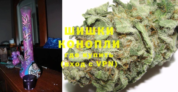 мефедрон VHQ Покачи