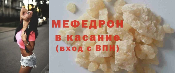 скорость Покров