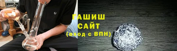 меф VHQ Покровск