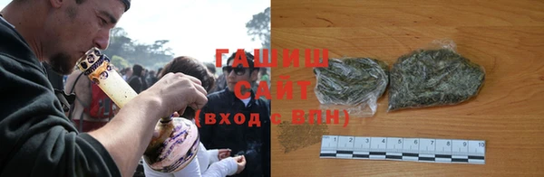 меф VHQ Покровск