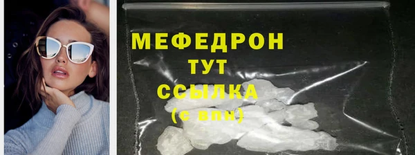 скорость Покров