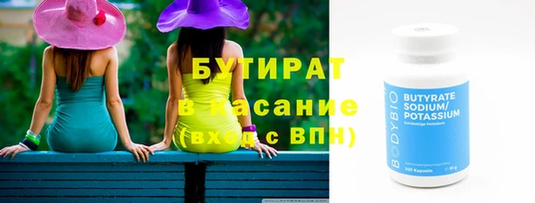 скорость Покров