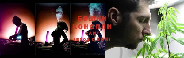 меф VHQ Покровск