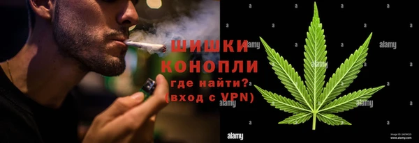 меф VHQ Покровск
