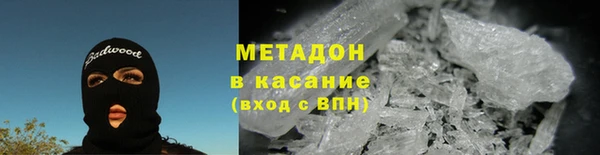 скорость Покров