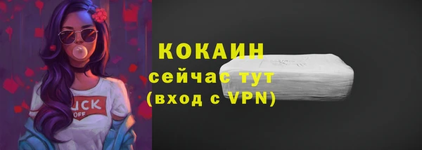 скорость Покров