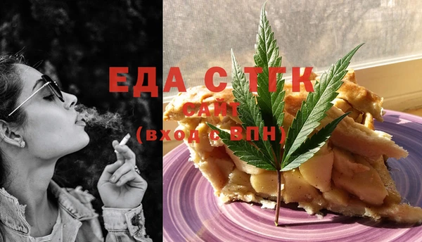 скорость Покров