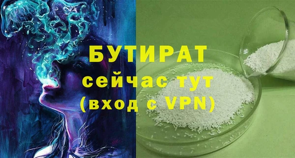 скорость Покров