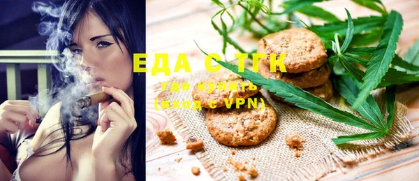 меф VHQ Покровск