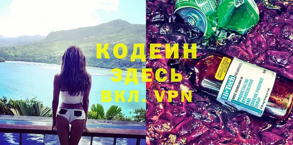 скорость Покров