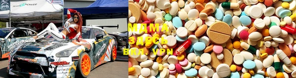 скорость Покров