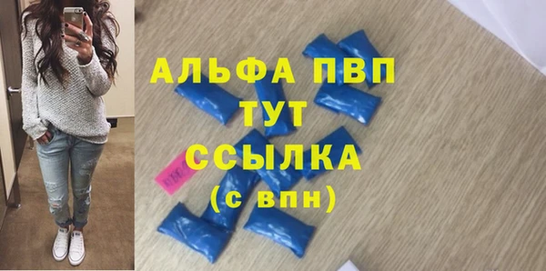 мефедрон VHQ Покачи