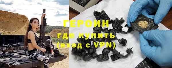 меф VHQ Покровск
