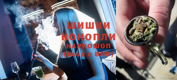 меф VHQ Покровск