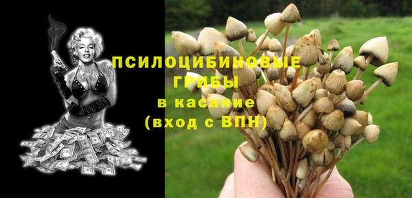 меф VHQ Покровск