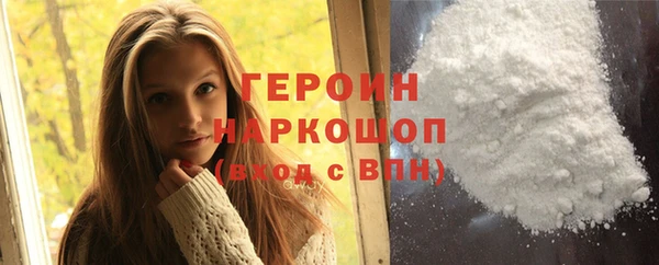 меф VHQ Покровск
