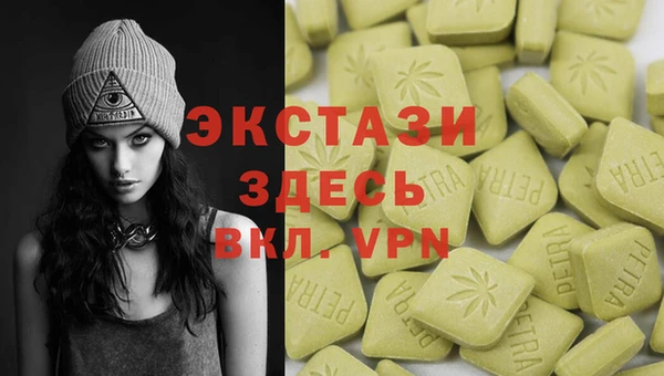 скорость Покров