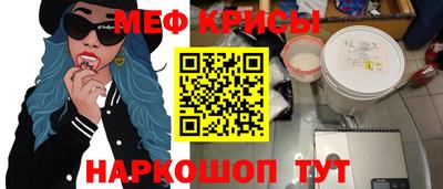 ECSTASY Конаково
