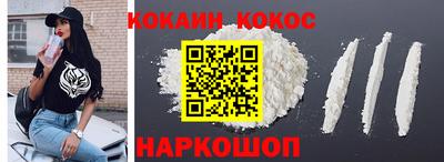 ECSTASY Конаково