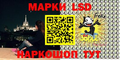 дистиллят марихуана Коммунар