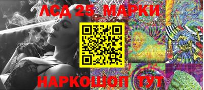 дистиллят марихуана Коммунар