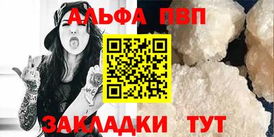 дистиллят марихуана Коммунар