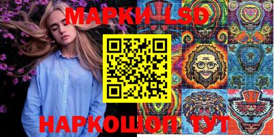 дистиллят марихуана Коммунар