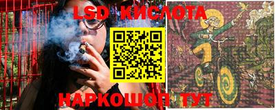 ECSTASY Конаково
