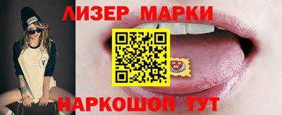 ECSTASY Конаково