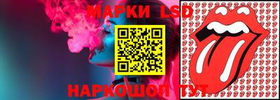 дистиллят марихуана Коммунар