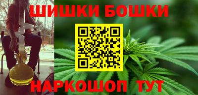 дистиллят марихуана Коммунар
