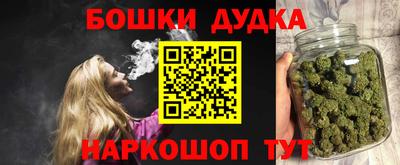 дистиллят марихуана Коммунар