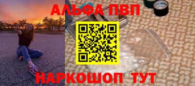ECSTASY Конаково