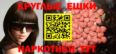 дистиллят марихуана Коммунар