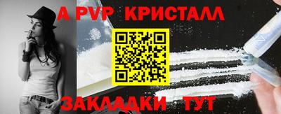 ECSTASY Конаково