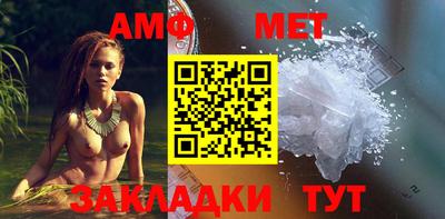 ECSTASY Конаково