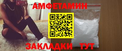 ECSTASY Конаково