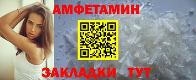 ECSTASY Конаково