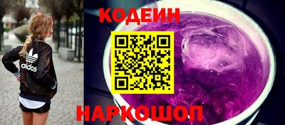 ECSTASY Конаково